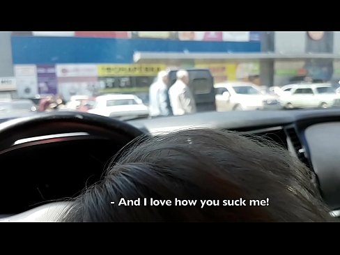 ❤️ Rast li parkkirinê li derveyî supermarketê mêj kir ️ Sex li ku.tube-sexer.ru ❤